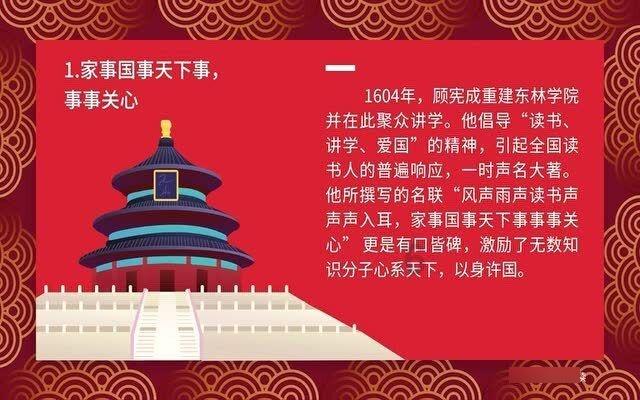 触目惊心!大学生爬火车拍照被电伤进ICU!南京站回应