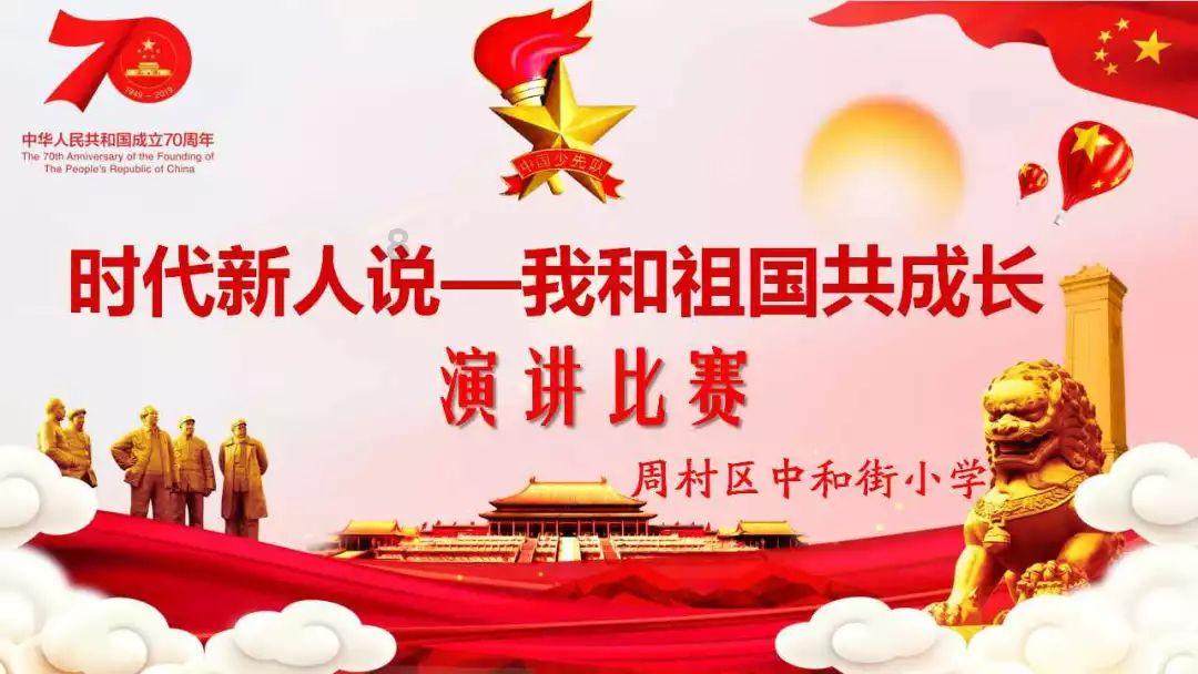 奥森弗里