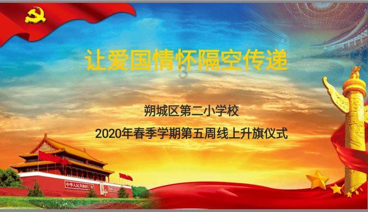 方舟生存进化
