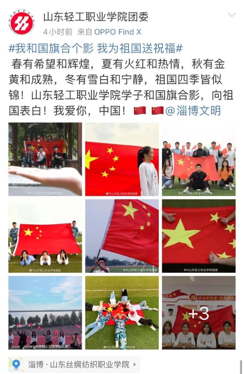 祝贺!河北5地入选全国示范