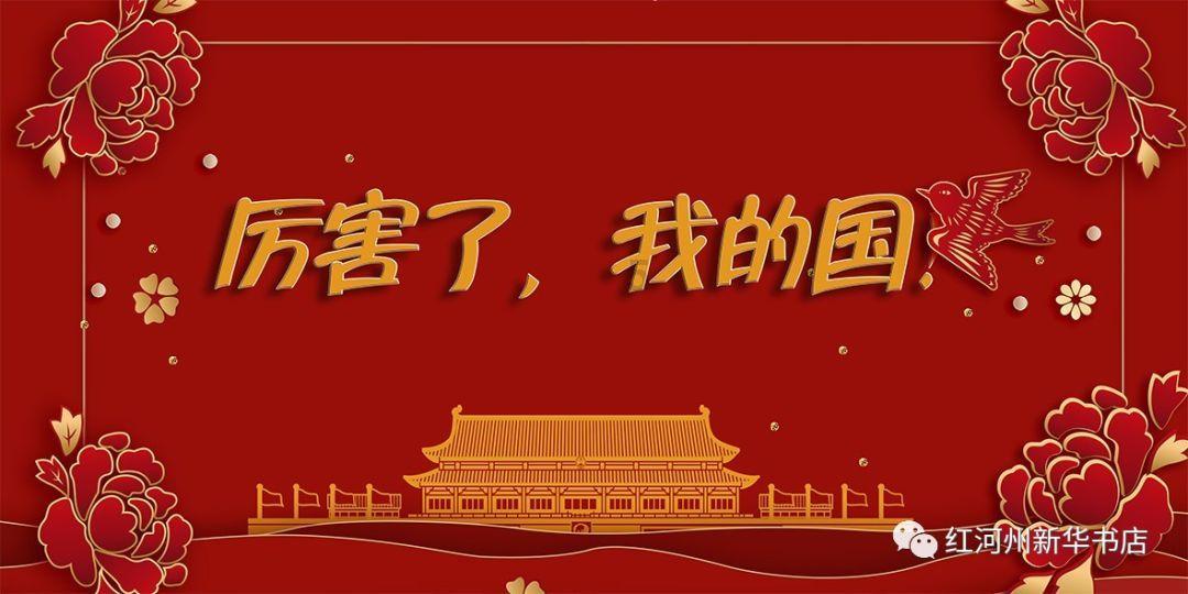 春雨直播app