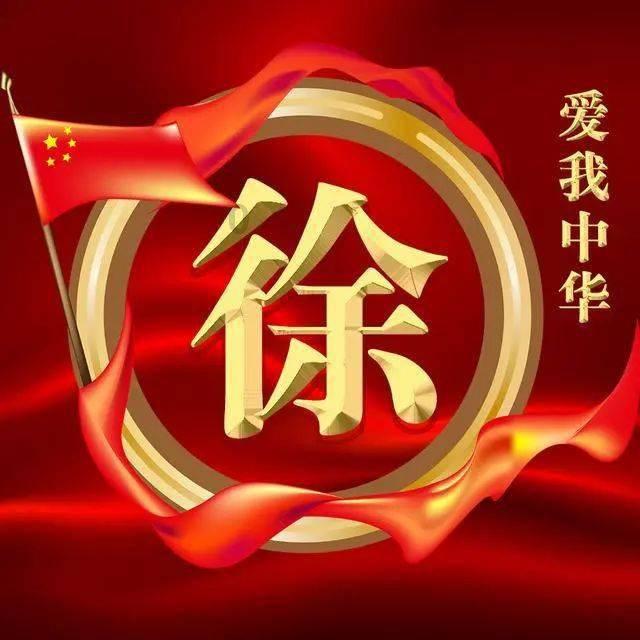 模拟挖掘机