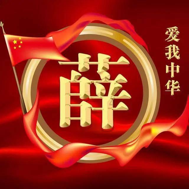 冷知识分享平台律师你好,请问一下小孩在学校里玩乐的时候眼睛受伤,学校里该承担责任吗?,了解未知的乐趣