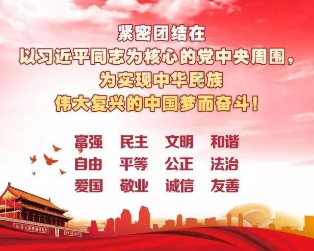 清宫Q传