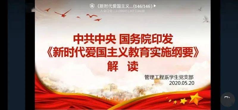 小猫钓鱼游戏龙王版有船