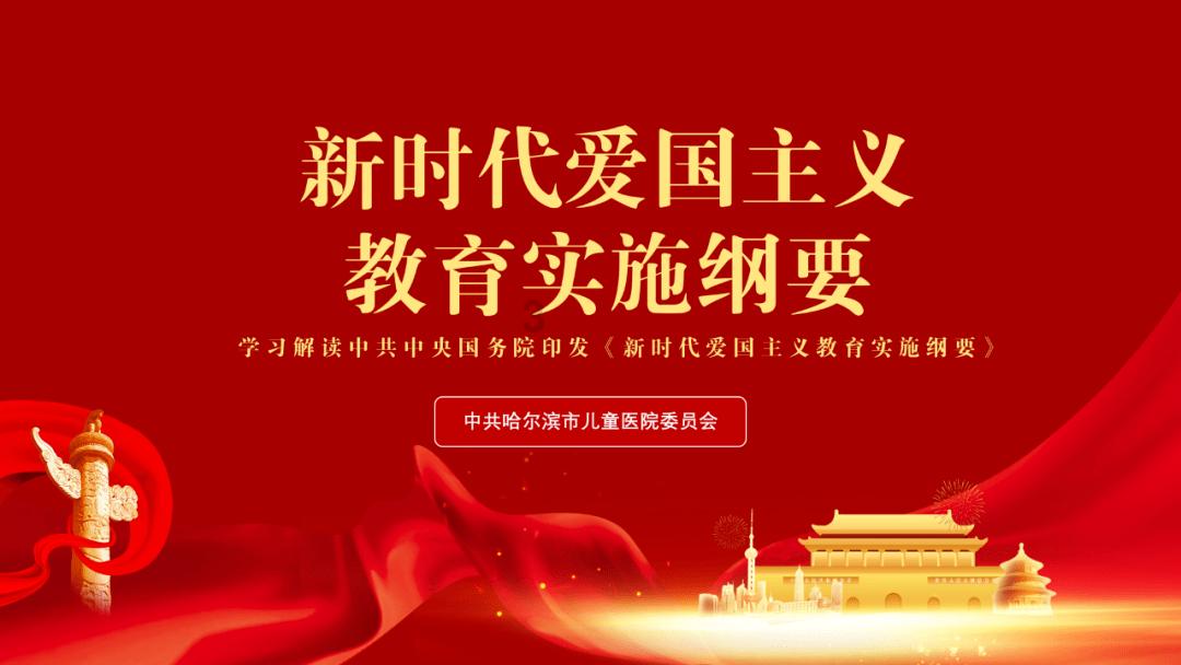 求生指南：第三人称