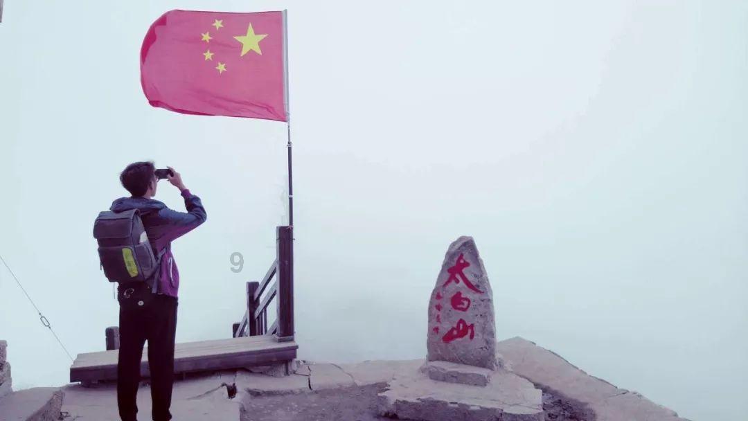 九亿姐和弟弟,作精小花| 最新八卦汇总