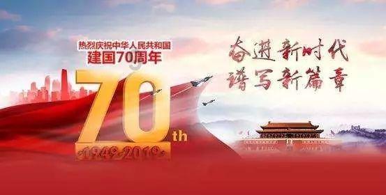 温馨房屋找不同