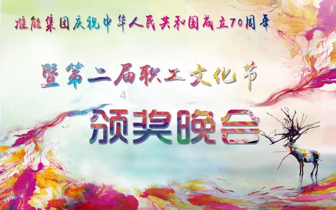 卡哇伊拳击手