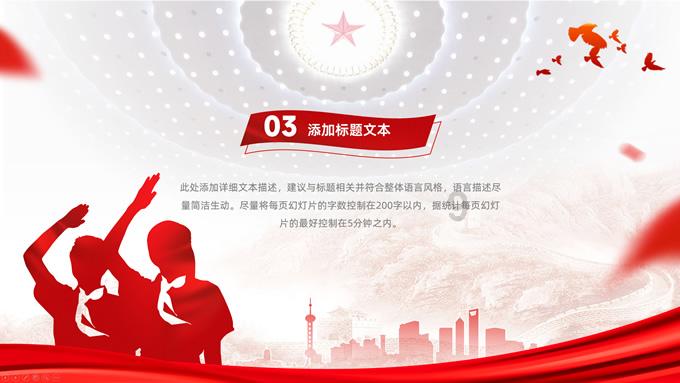 冰娃与火娃2