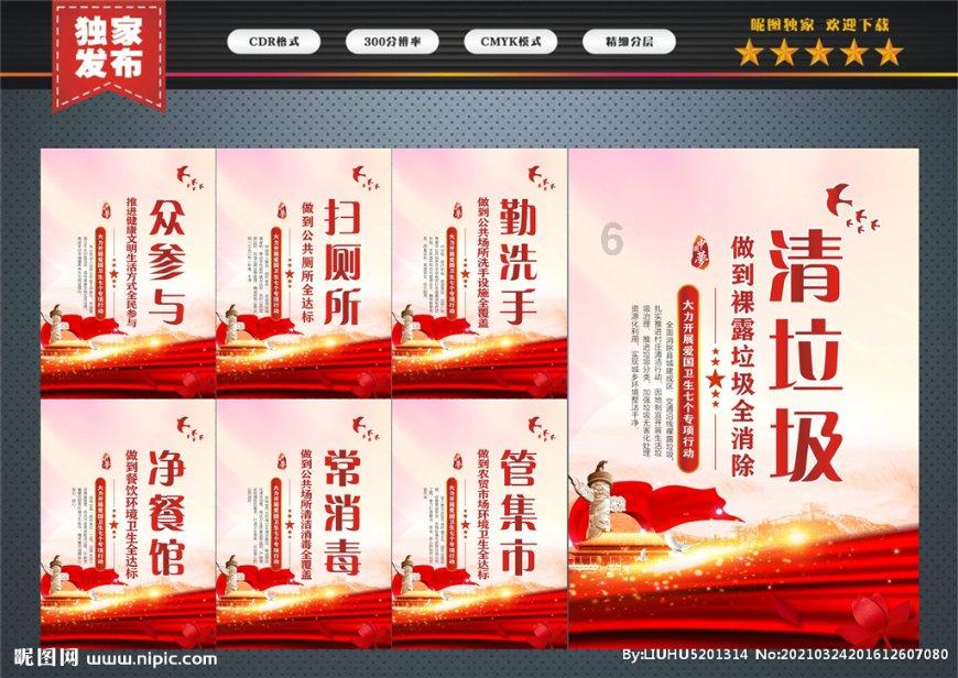姐妹成家后最好少来往了？游戏画面