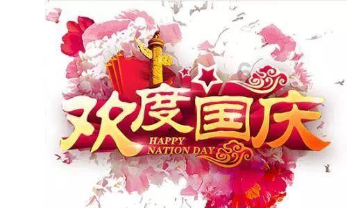 拯救昆虫群