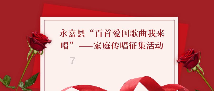 植物大战僵尸18