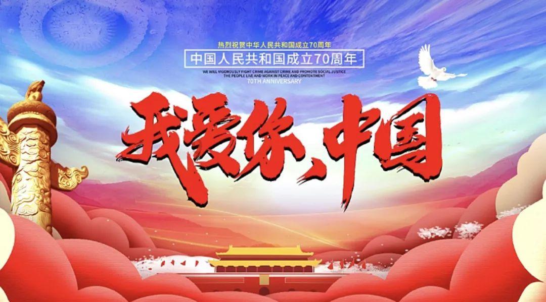 重庆:促进非住宅销售利用,暂停市、区(县)国有企事业单位新建办公用房