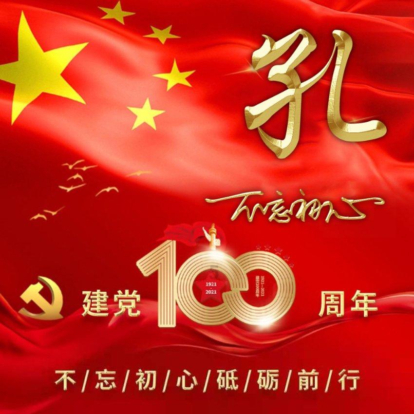 男人为什么会记得多年前的女友电话呢？游戏画面