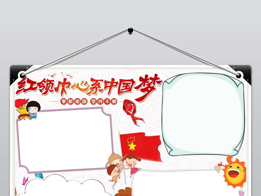 燃烧吧大脑装瓶子游戏