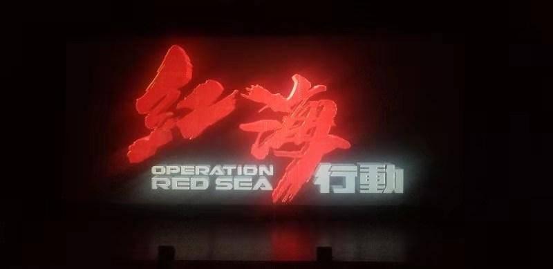 逃离天鹅森林