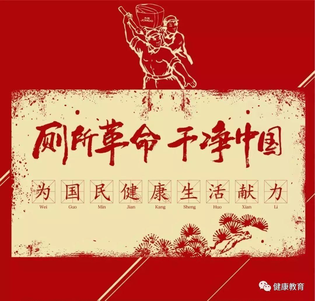 掘地挖宝