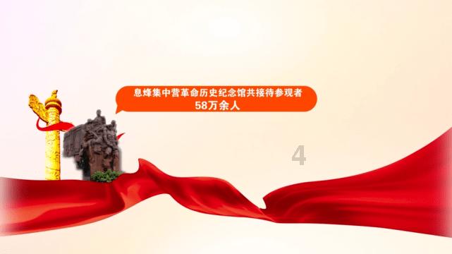 嘉日单词