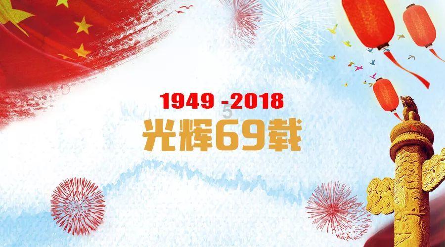 海之号角神秘海怪