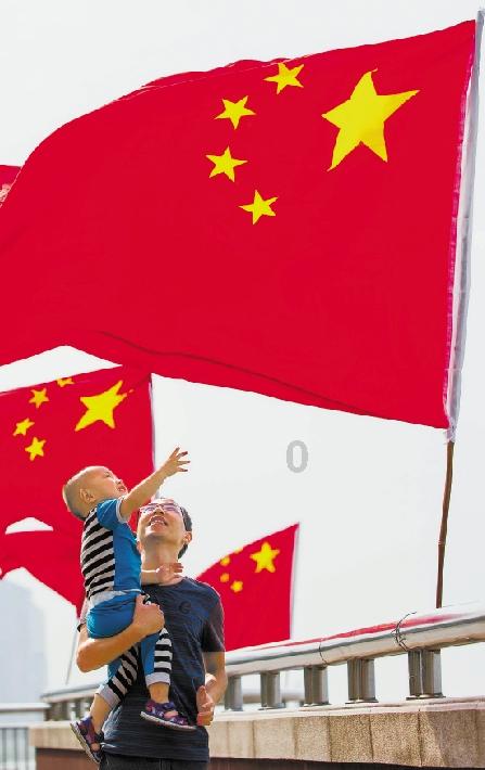 探索什么是偶极性?,尽在什么是偶极性?红迪网