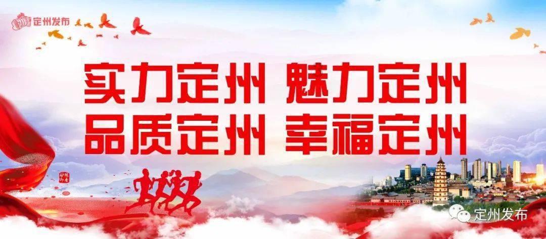 【廉政明德苑】清风箴言 | 为官第一要爱百姓
