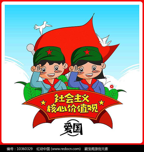 可爱猴子装扮