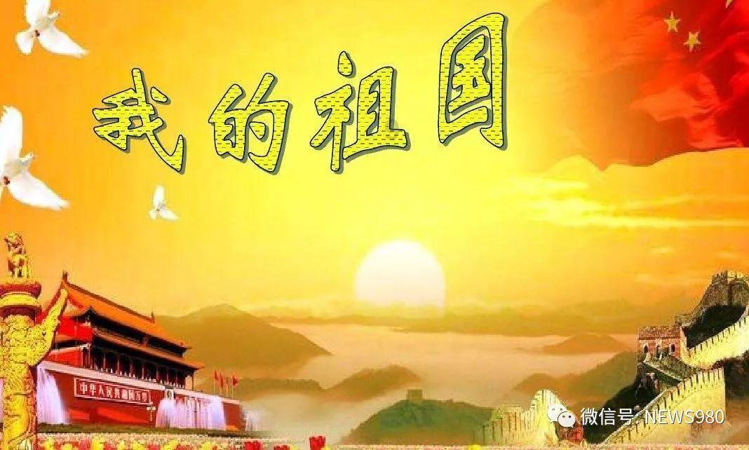 拯救巧虎4