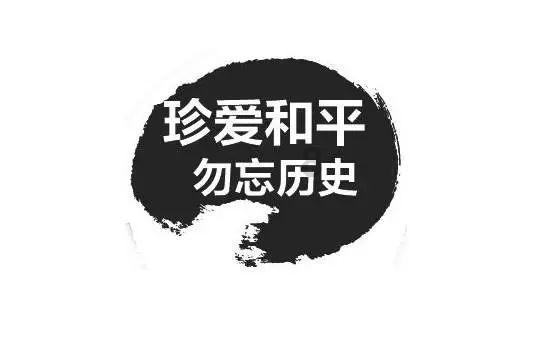 代表委员风采录 | 李世瑶代表：科技赋能农业  让村民的日子越来越好