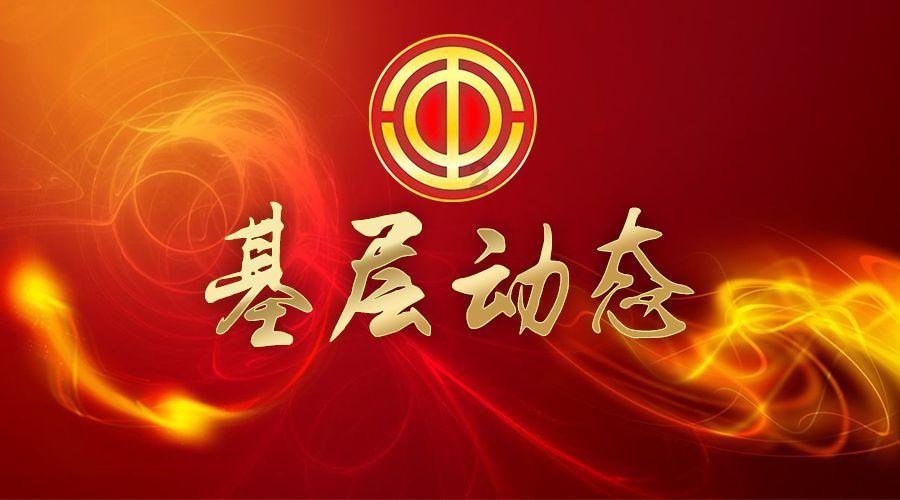 混乱特工