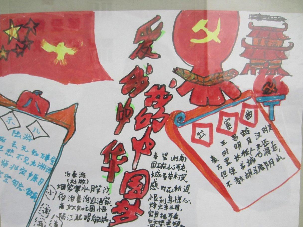 独眼萌怪吃金币
