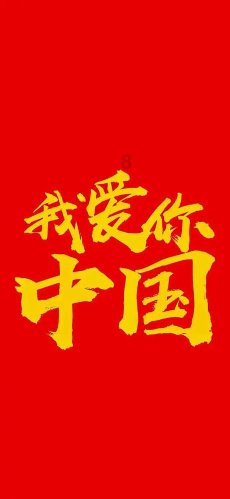 夸克上线大模型新产品“AI PPT” 支持一键生成提纲和创作PPT