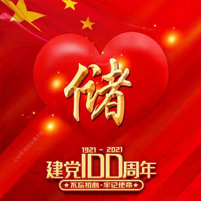 29+6！31+4！压哨加盟太阳，稳定爆发，联盟最准神射手居然是你