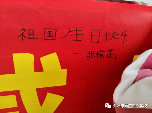 开着福特探险者抵达西安，兵马俑和古城墙，太震撼了！