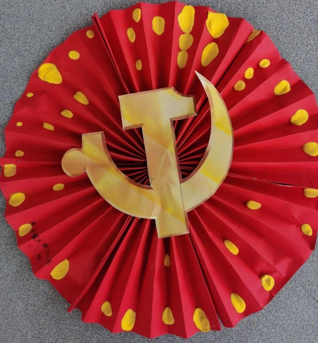 美图秀秀下载2023最新版