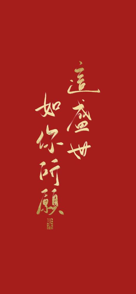 农村姑娘出嫁后如果不把户口牵出，还能在原来的村子建房子吗？-最全面的讨论社区| 农村姑娘出嫁后如果不把户口牵出，还能在原来的村子建房子吗？红迪网