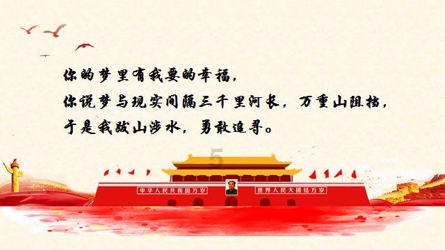 从两方面来看，刘渊立储、分封与汉国权力结构的转型