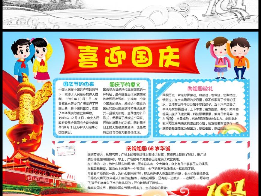 妙鸭相机app下载官网