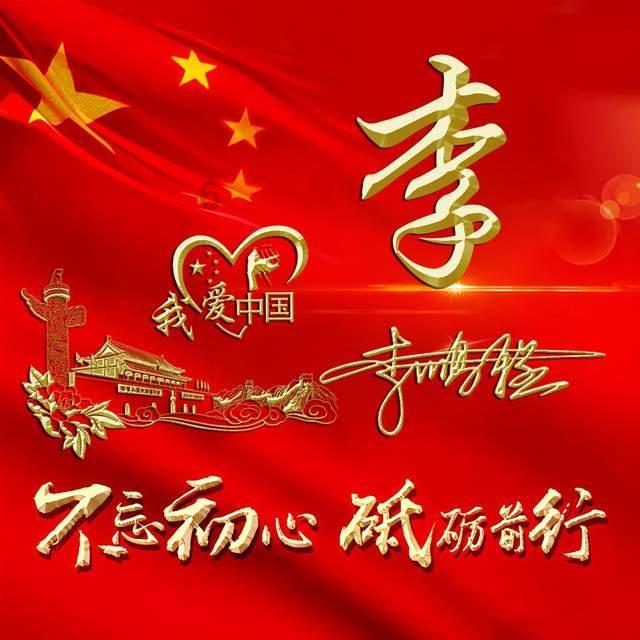 漆黑的森林逃脱
