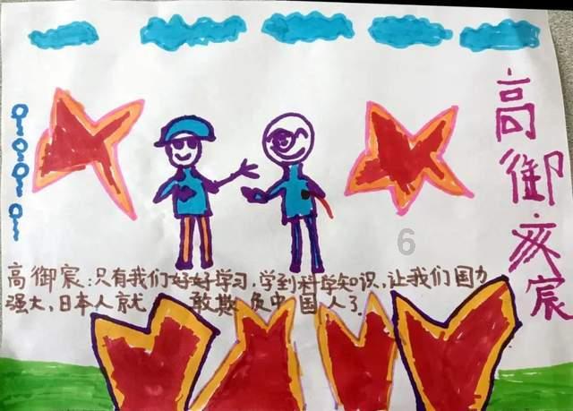 phosphenes的寓意？游戏画面