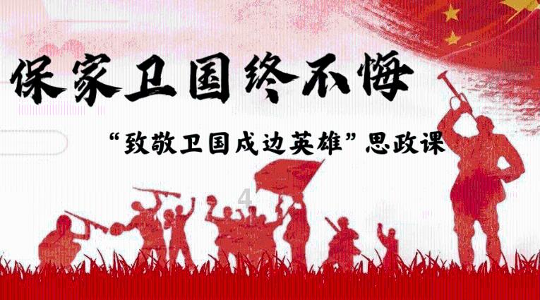 三小只僵尸的游戏时间2