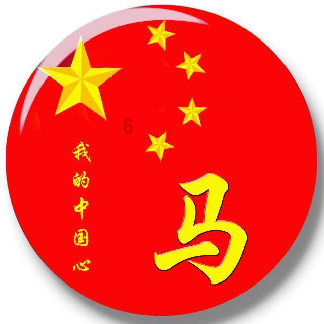 火影忍者OL