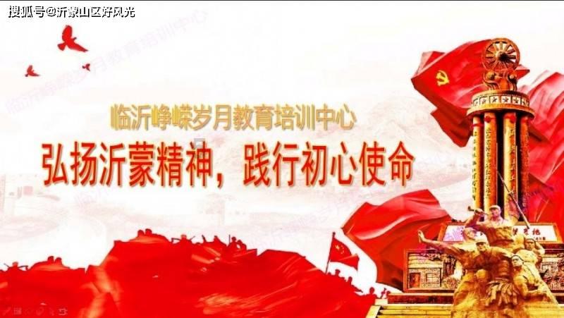 异形星球塔防