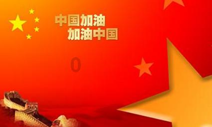 有没有开学后被同学说长的没以前好看而嘲笑的？游戏画面