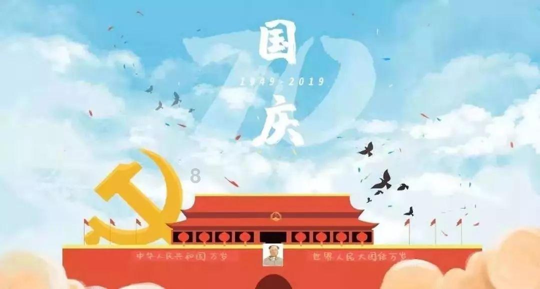 college申请大学与高中毕业申请大学有什么区别？游戏画面