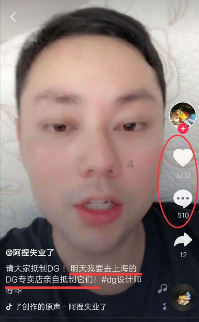 决战平安京