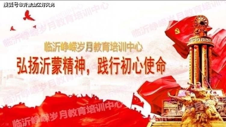 逃离卡拉地牢