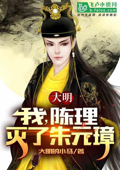 动物帮帮忙保卫家园