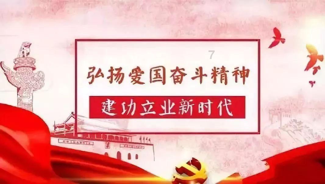 讨鬼传2
