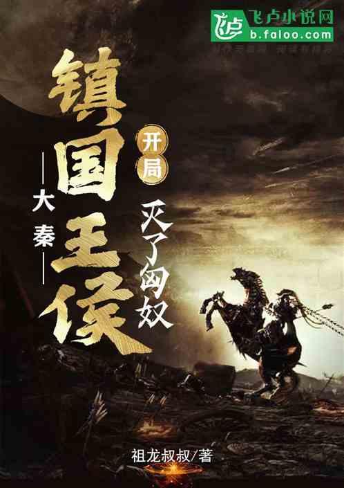 宫颈糜烂是怎么传染的啊?- 冷知识分享平台,让你感受乐趣与科普的魅力